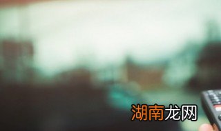 小米电视怎么下载电视家安装包 小米电视怎么下载电视家