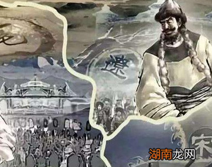 古代王朝都有和亲的案例 两宋为什么不和亲