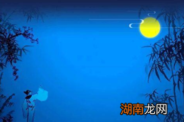 明月是李白的精神寄托，他留下了哪些相关诗作？