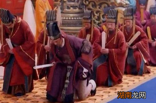 揭秘：古代大臣上朝要是迟到了怎么办？