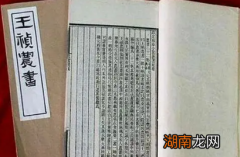 中国是一个农业大国，古代有哪些农书呢？