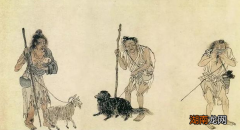 李自成免了老百姓三年赋税，他军队吃什么？