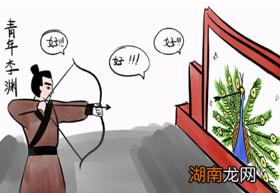 太穆皇后与李渊是如何成婚的？为什么说这场婚事是政治婚姻？