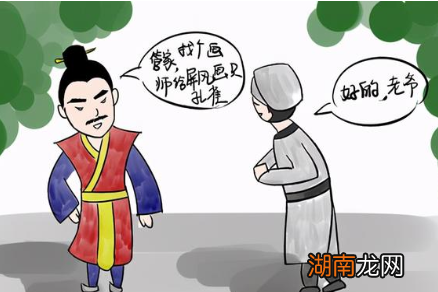 太穆皇后与李渊是如何成婚的？为什么说这场婚事是政治婚姻？