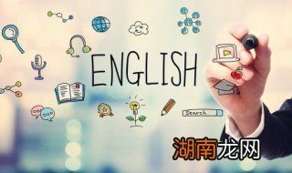 早上适合背多久的单词 早上适合背多久的单词英语