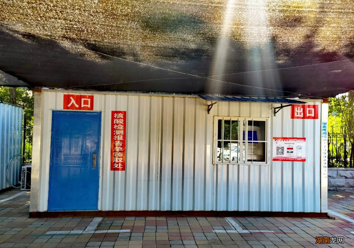 吴桥县人民医院核酸检测开放时间