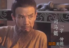 为什么说是曹氏自己葬送了魏国呢？