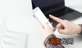 手机管家里面的照片怎么恢复 手机照片用手机管家删除了怎么恢复