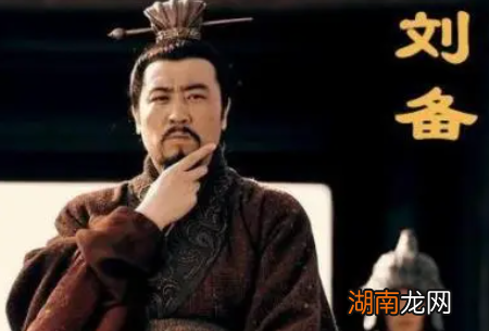 刘备派关羽镇守荆州是出于哪些考虑呢?