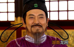 丁谓虽才智过人，为何历史评价却很差呢？