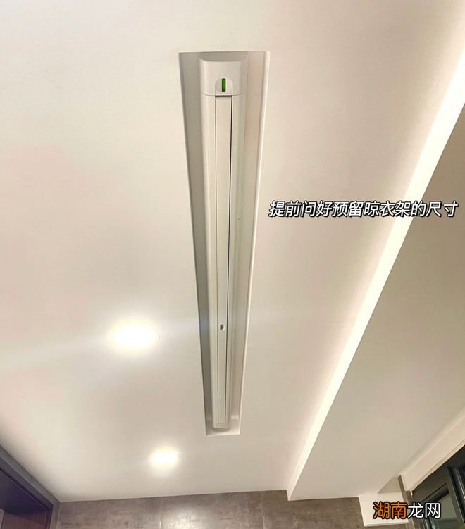为何现在的新家，不爱装“电动晾衣架”了？时代淘汰你从不打招呼