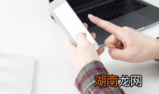 怎么保存qq群头像 怎么保存qq群的群头像