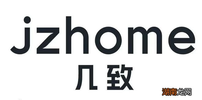 北欧风原创家居收纳,免钉免钻,节约平面空间