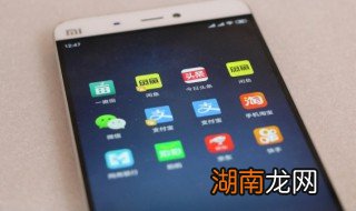 手机的进网许可证有什么用 手机的进网许可证有什么用丢了