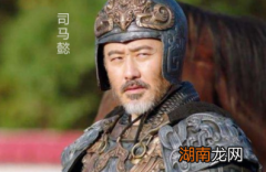 曹爽官职地位都比司马懿高，为何却失败了呢？