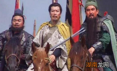 关羽为何会&amp;ldquo;失荆州&amp;rdquo;？与他的性格有哪些关系？