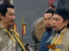 蜀汉在建立过程中都出现过哪些叛徒？他们都是何下场？