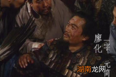 周仓是关羽的忠实部下,他最后的结局如何呢?