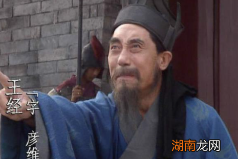 诸葛亮死后,蜀汉在军事上还有哪些高光时刻呢?