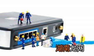 家里宽带密码怎么改 家里宽带密码怎么改用手机