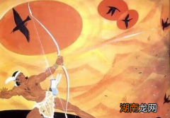 后羿射日与后羿代夏，两个典故中的后羿分别有怎样的故事？