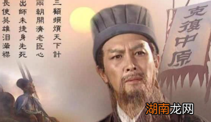 姜维深得诸葛亮真传，为何斗不过邓艾呢？