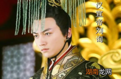 汉武帝很后悔逼死了太子，为何却没给他平反呢？