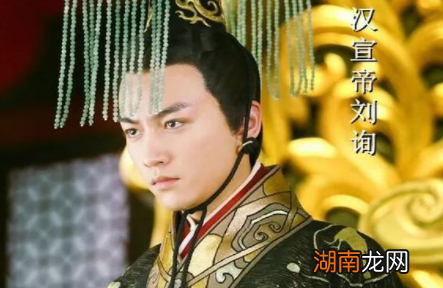 汉武帝很后悔逼死了太子,为何却没给他平反呢?