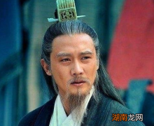 司马懿大开杀戒时漏一人，最后结局如何？