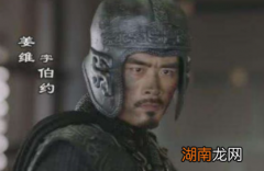 蜀汉军衔最高的是谁呢？并不是五虎将