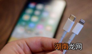 苹果手机充电器爆炸怎么办 怎样防止苹果手机充电爆炸