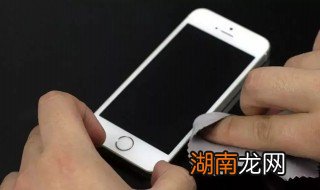 手机屏幕怎样才能擦干净 怎么擦干净手机屏幕