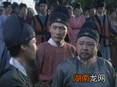 历史上唐朝时期的官爵制度演变是什么样的？