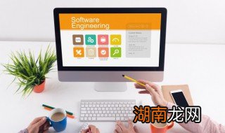 手机屏幕怎么量尺寸大小 屏幕怎么量尺寸大小