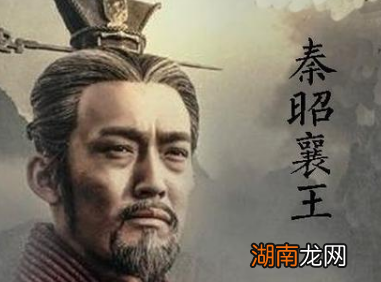 战国时期先后发动五次“合纵攻秦”之战分别是什么结果?