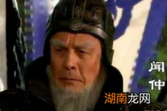 商朝气数已尽，为何闻仲仍然忠于纣王呢？