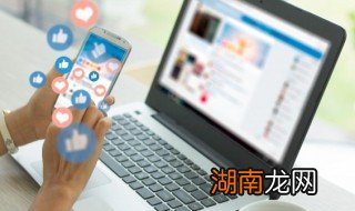 怎么保存ins图片视频 怎么保存ins图片