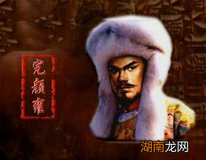 金朝为什么会灭亡？亡国后的女真贵族们过的有多惨？