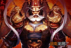 闻仲的坐骑是墨麒麟，这个坐骑有什么来历呢？